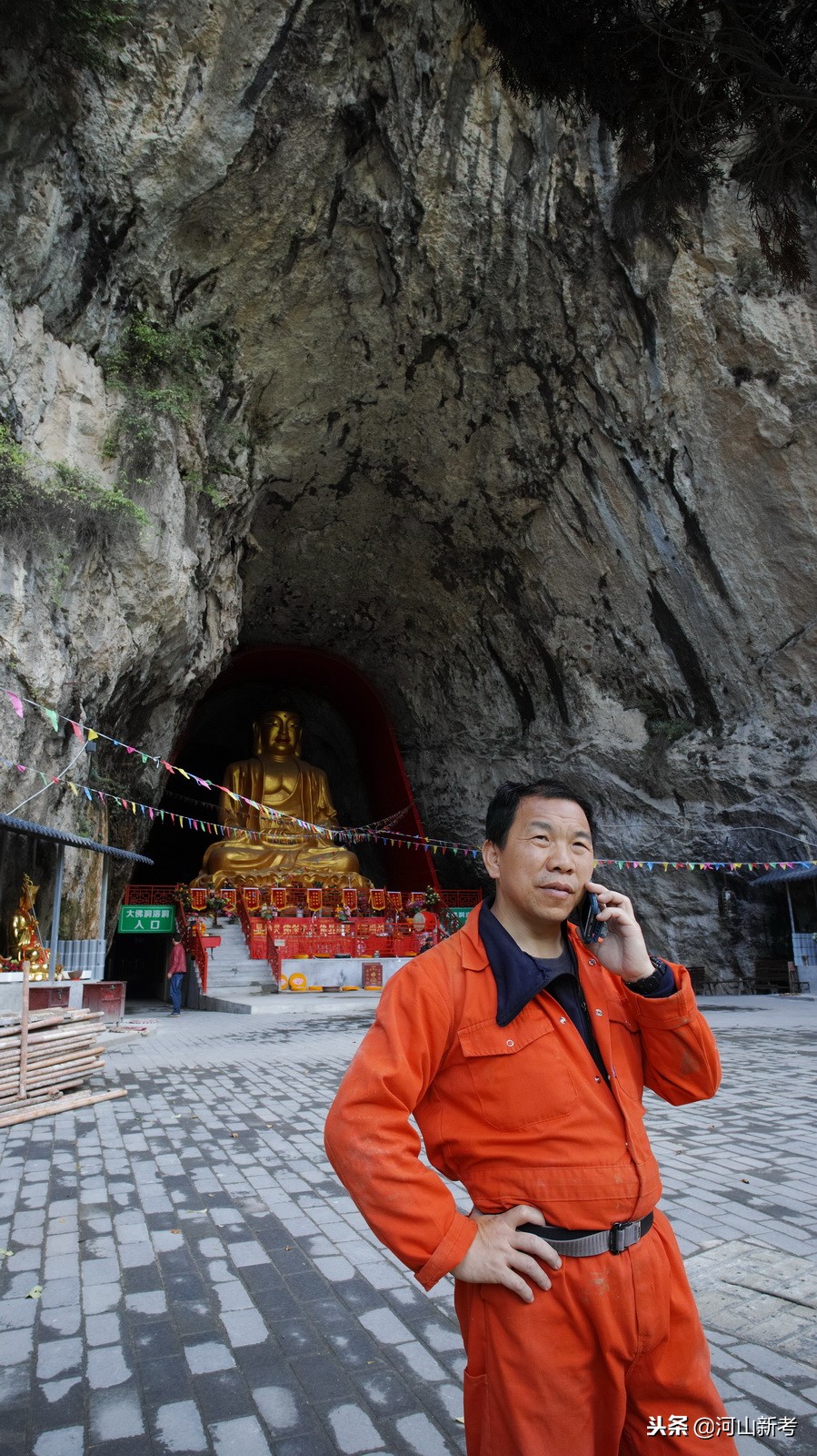 探险中国天坑视频,专家探险贵州神秘天坑完整版视频