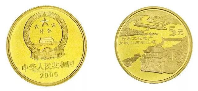 纪念币回收价格表,春晚纪念币价格表