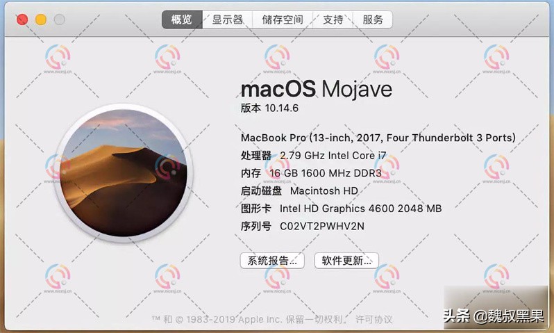 黑苹果英特尔网卡驱动教程,黑苹果alc887声卡驱动