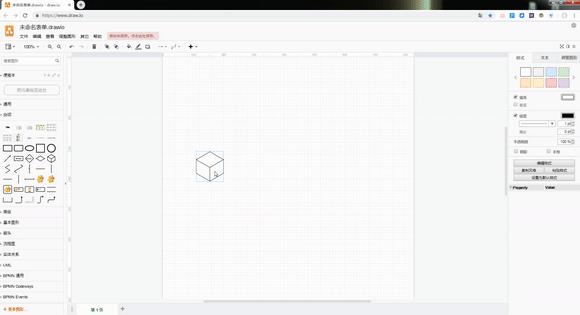 如何用ppt快速制作较多组织架构图,ppt没有SmartArt怎么做组织架构图
