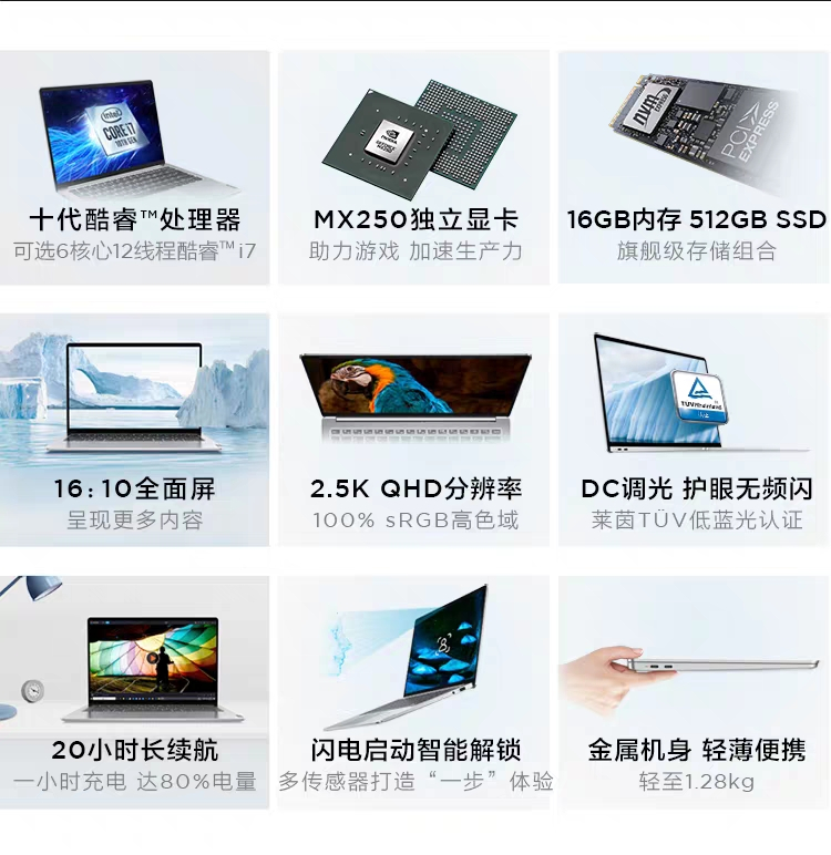 5000-6000笔记本电脑推荐,便宜的笔记本电脑推荐2000以内