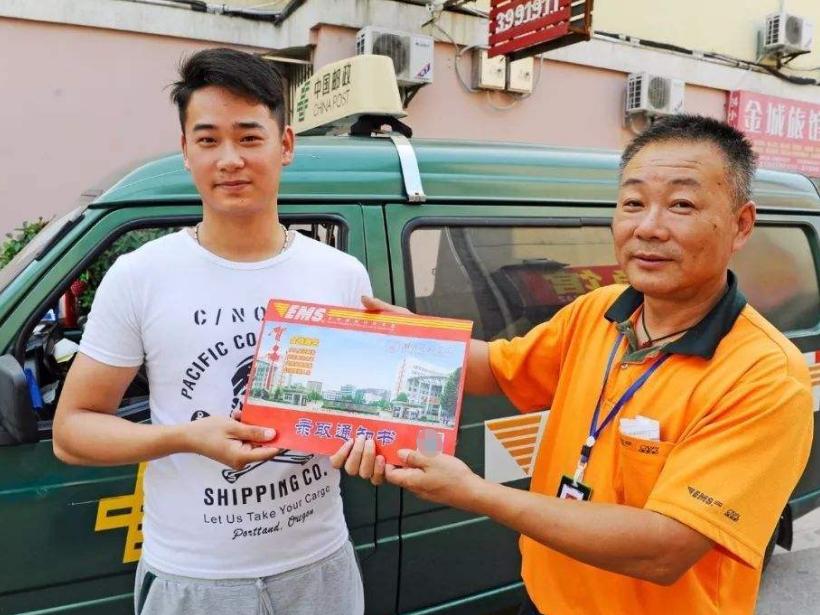为什么高考录取通知书都用邮政ems,邮政ems寄送高考录取通知书要几天