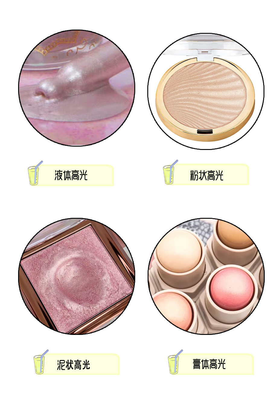 面部扁平拍照不好看怎么办,大脸如何拍照好看的技巧