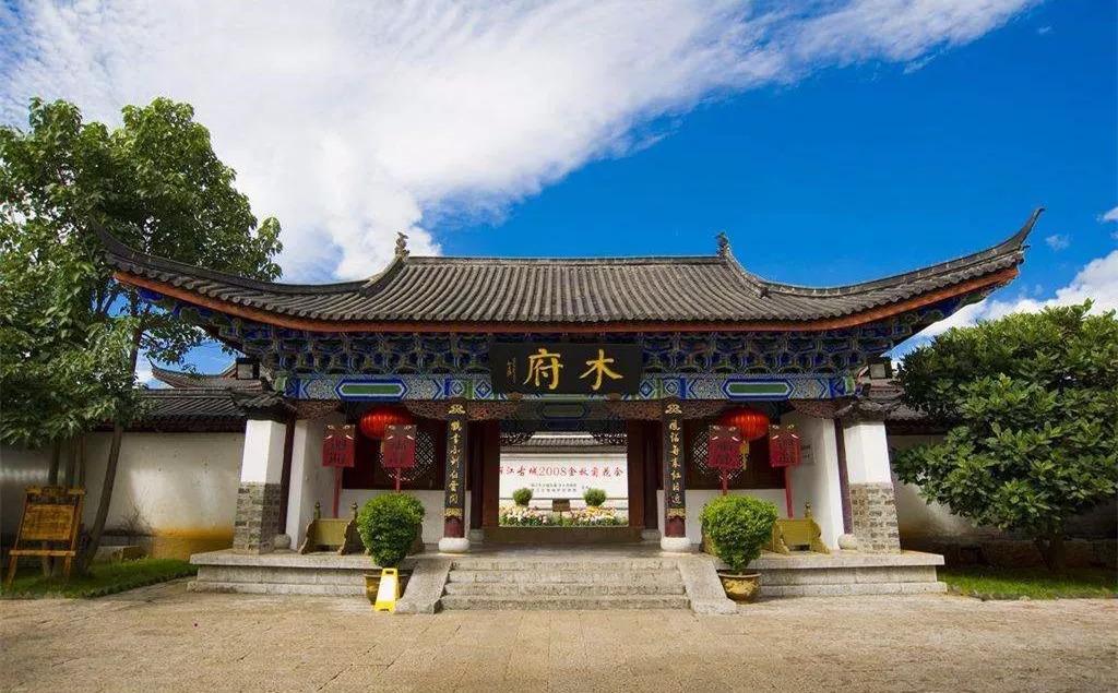 楚雄州旅游景点分类,楚雄4a景区名单