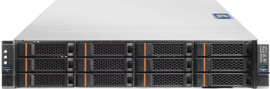 五舟科技股份有限公司广州,广州五舟软件技术有限公司