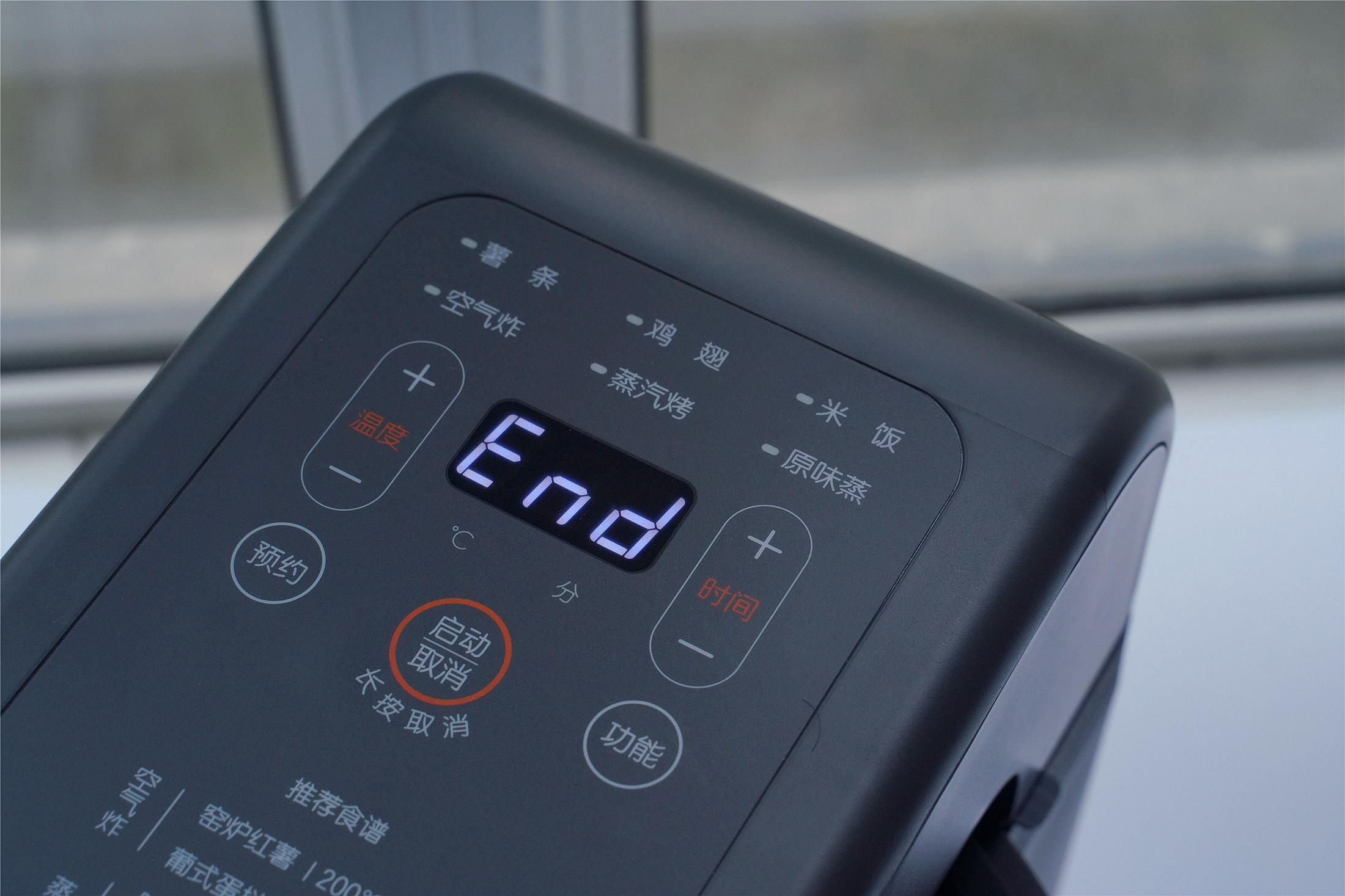 九阳蒸烤箱空气炸锅一体,九阳蒸烤炸一体空气炸锅使用