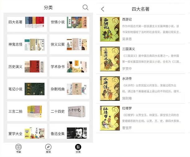 推荐一款好用学习app,推荐一款好用的学习app
