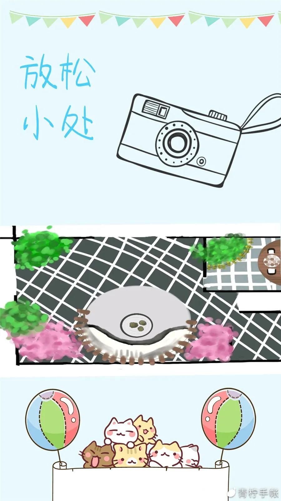 我眼中的福州外国语学校,福州市外国语学校