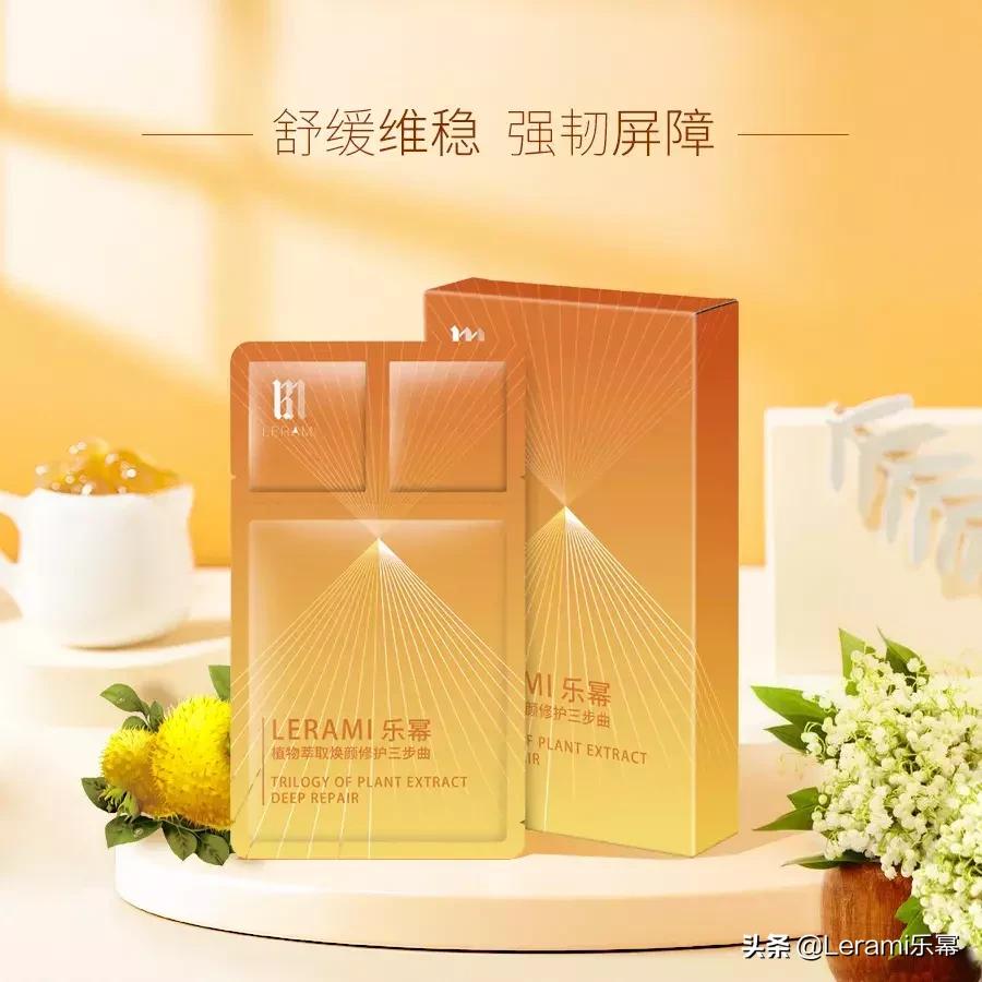 今春,今春万事皆如意