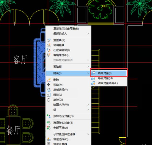 cad怎么把图框以外的部分隐藏,cad选择对象如何隐藏整个图层
