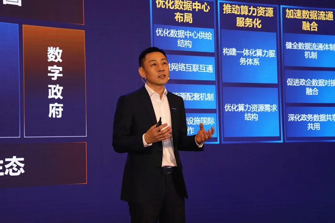 浪潮云计算有多强,浪潮云计算前景