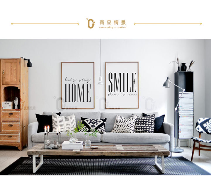 淘宝买什么家具好,淘宝买什么家具好用又实惠