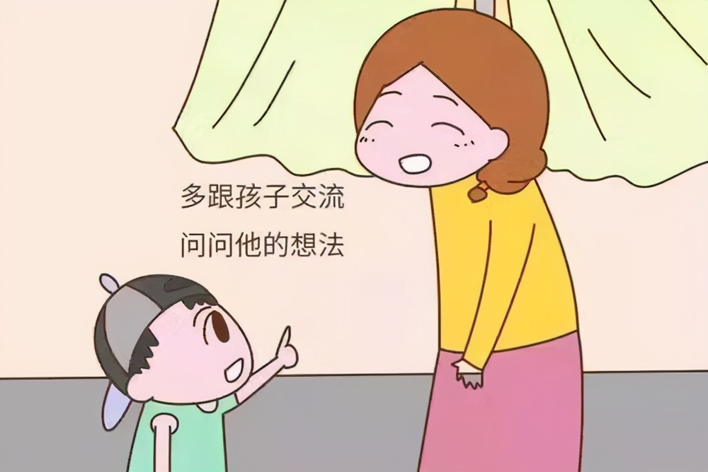 小孩拿家里的钱买卡片该怎么教育,孩子拿钱买卡片怎么制止