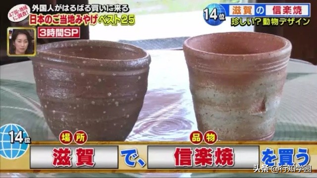 外国人到日本都爱买哪些特产？有了这份清单从此送礼不烦恼