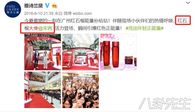 香奈儿官宣代言人,林允是香奈儿全球形象大使