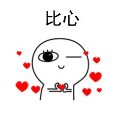 手机信号强怎么设置,手机信号不好怎么设置网速快