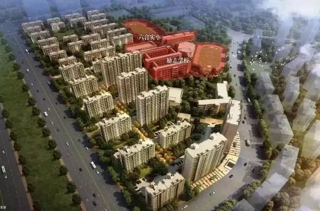 价格天花板松动!*合六**PK溧水你会选择谁?