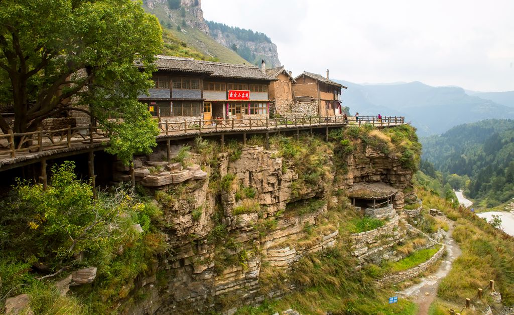 晋西北音乐歌曲,晋西北会议