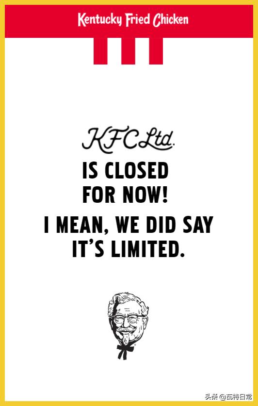 肯德基骚操作完整视频,肯德基骚操作七夕节推甜蜜三人餐