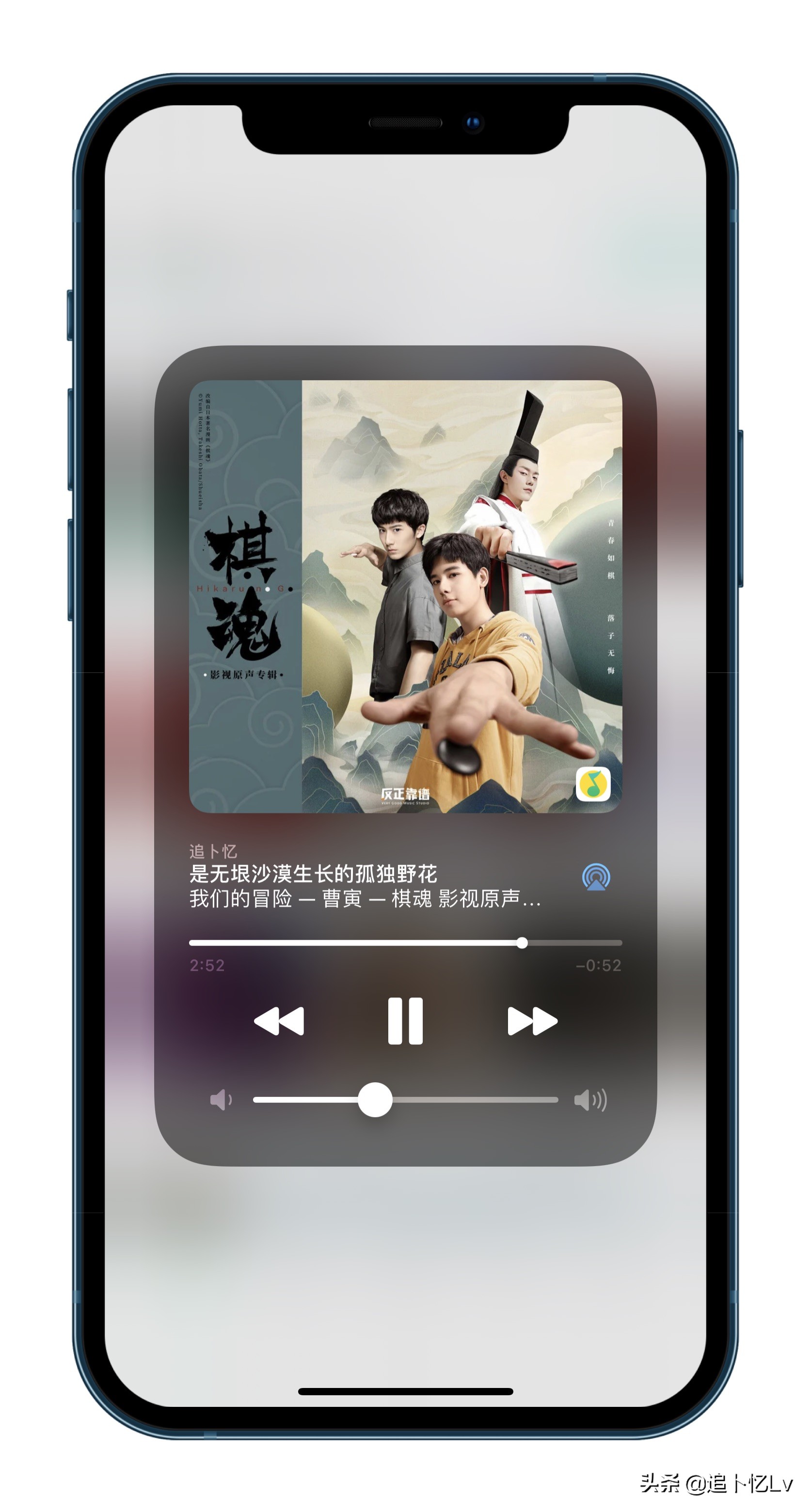 ios14.2体验版bug,ios14.2正式版有什么新功能