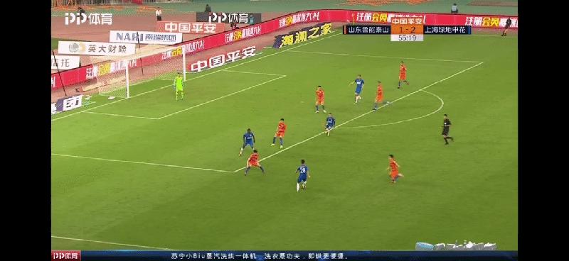 鲁能87年龄段球员,鲁能的后场万金油