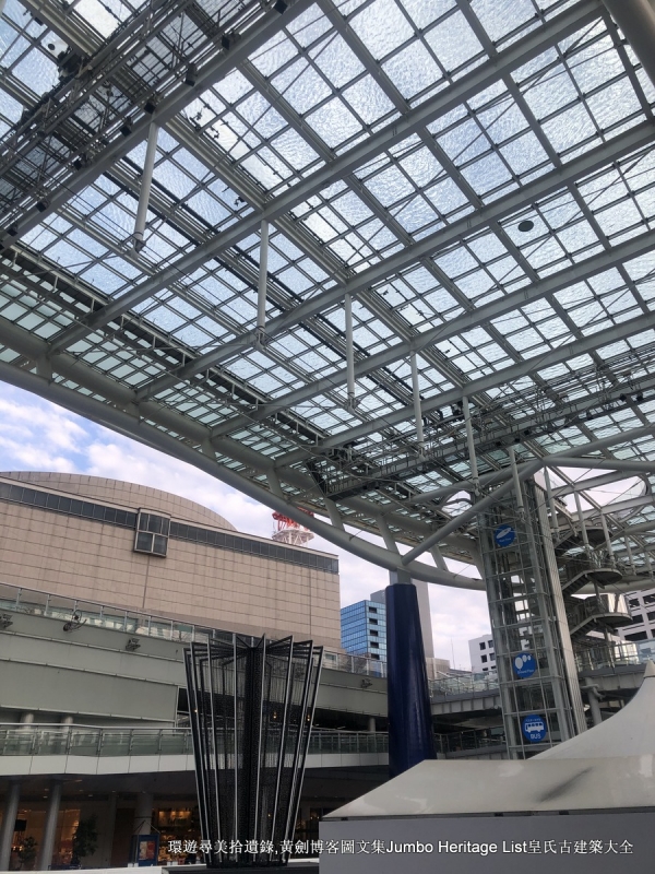 第4029回：笔记本电脑之父亡，砸锅卖铁东芝没落