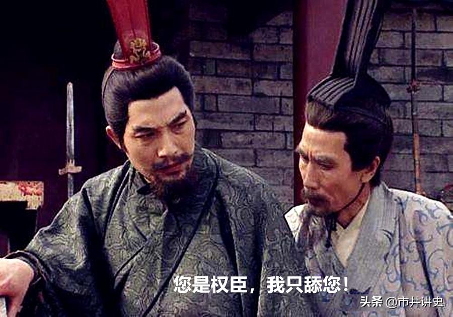 贾充万一不杀魏帝曹髦的后果,杀死魏帝曹髦的真凶贾充