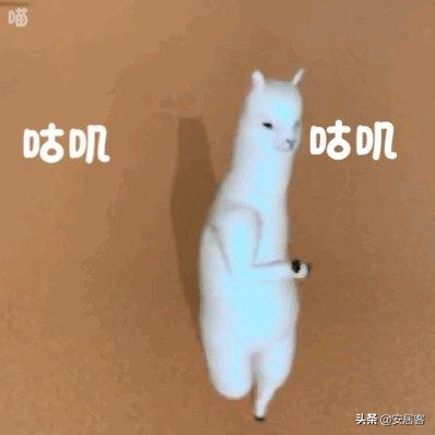 房贷怎么还最划算？80%的人都选错了