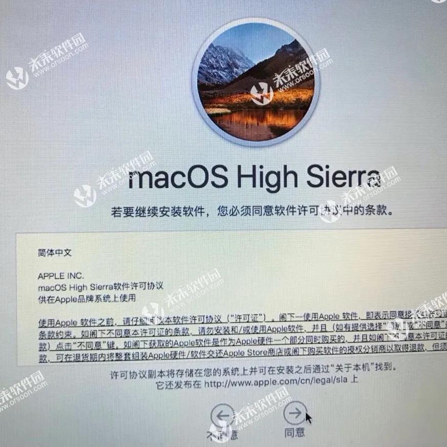 MacBook联网重装系统