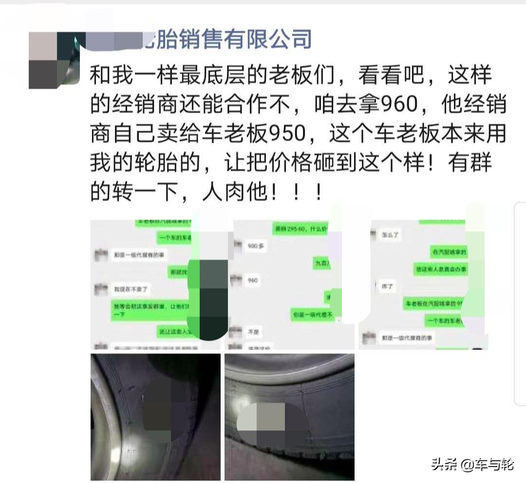 杞儙搴楄疆鑳庤繘浠蜂細浣庝竴浜涘惂,杞儙搴楄疆鑳庝环鏍间細浣庝竴浜涘惂