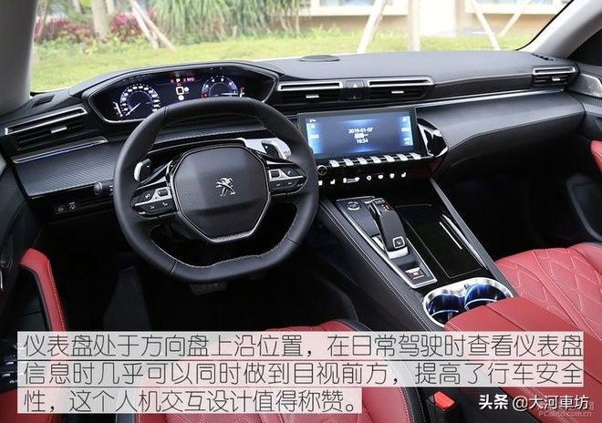 全新一代标致508l怎么选,标致508挑战