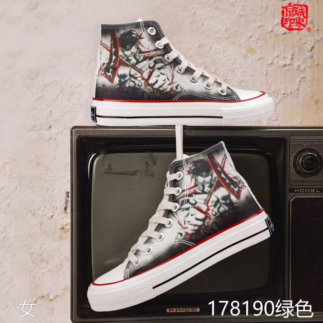 怎么开流行鞋店挣钱,怎么样开潮鞋店