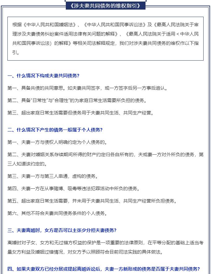离婚十几年后收到前夫的法院传票,离婚两年后要起诉前夫要什么材料