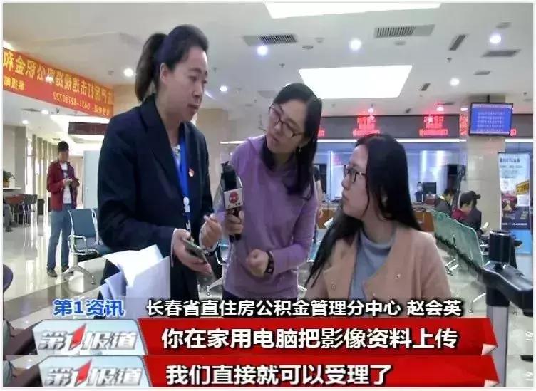 24小时自助业务办理,不出门办理个体营业执照