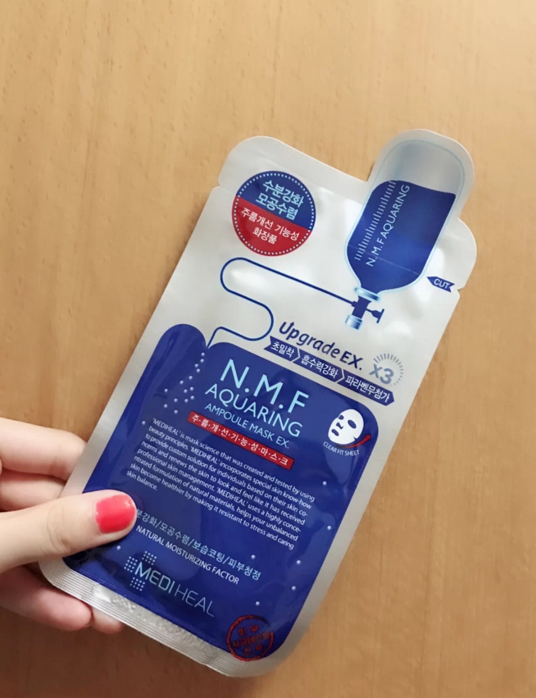 面膜推荐排行榜前十名干皮平价,涂抹美白补水面膜推荐学生平价