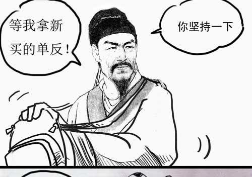 开到荼靡花事了，故事的小黄花——大宋真人秀，花儿与少年实录