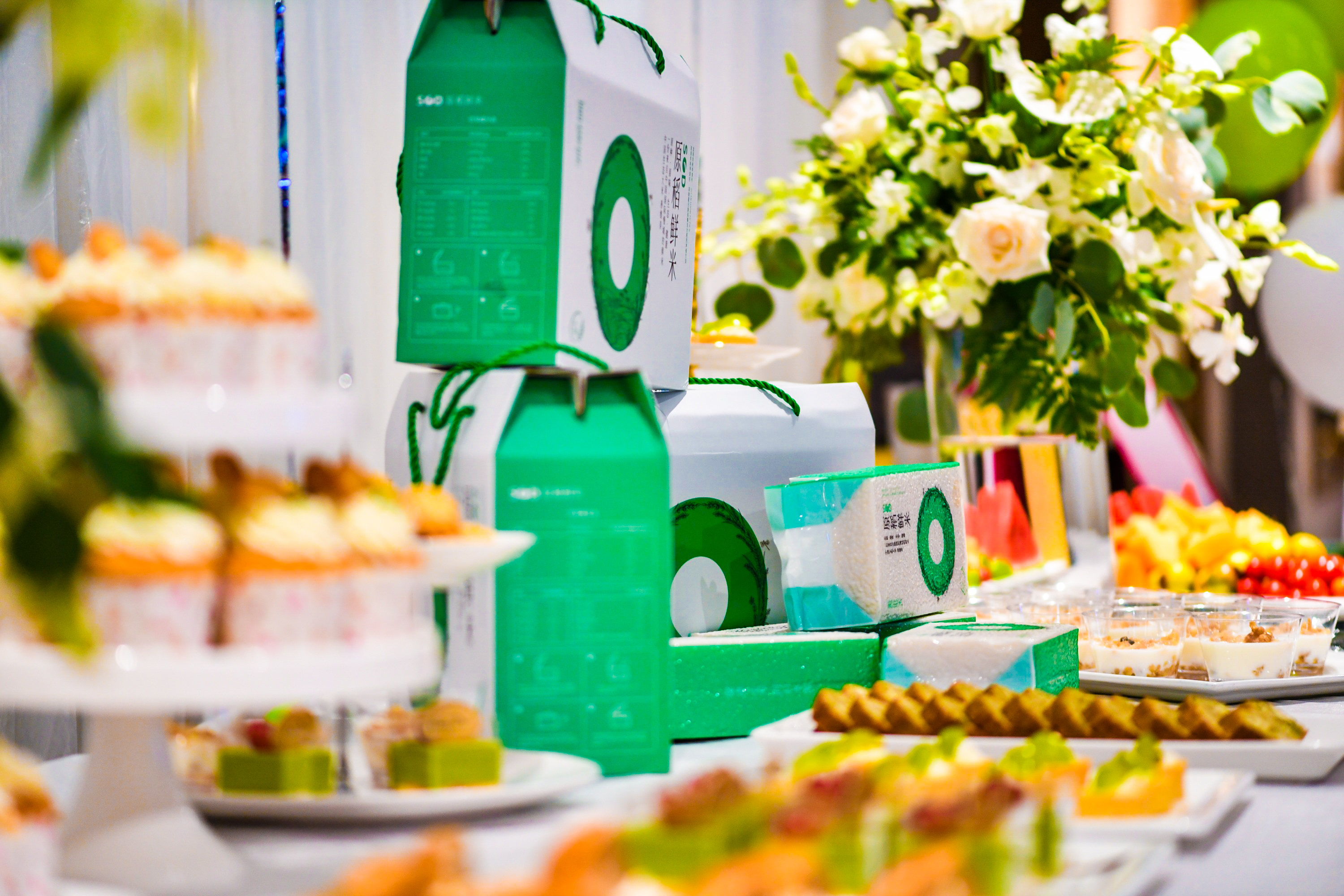 健康前锋,悦享生活