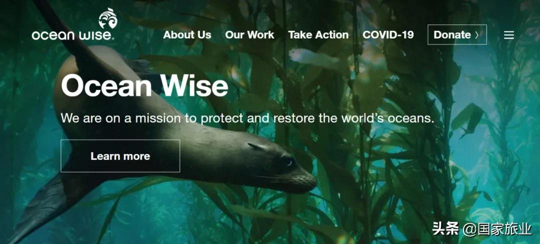 李蔚|旅游局的时代重任,是与目的地潮汐共振