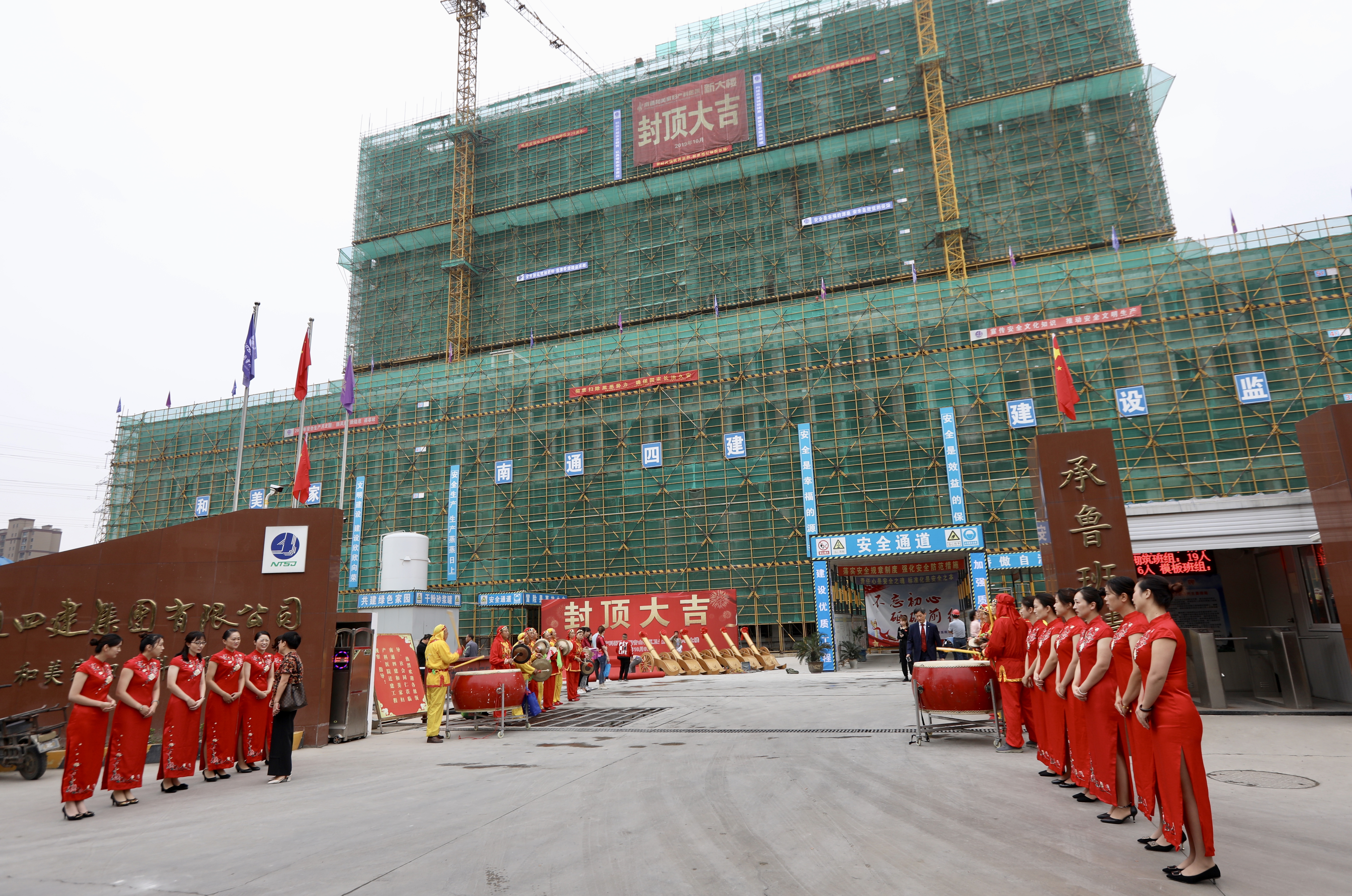 南通和美家妇产医院建成时间,和美家妇产医院南通搬迁