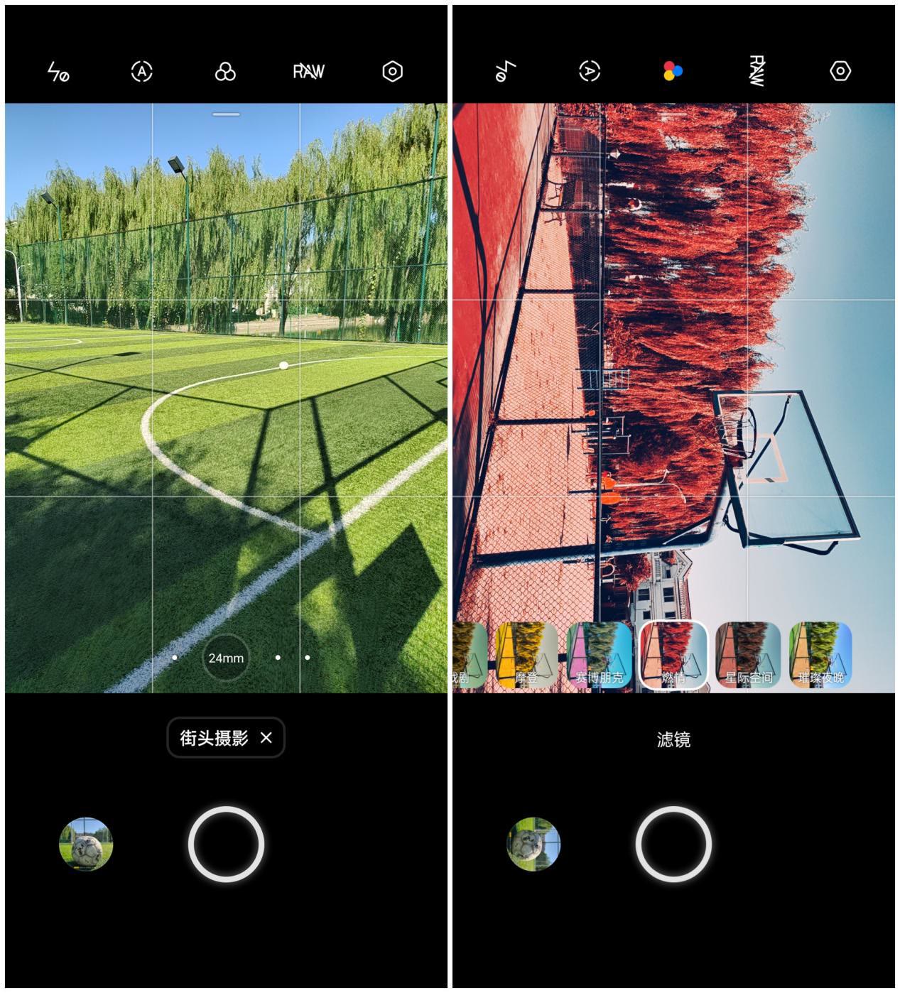 主打性价比的游戏本,主打性能性价比高的手机