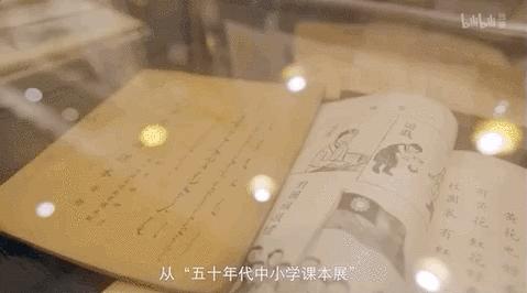 虽然我没想过2020会以这样的方式开启，但是，还有书籍