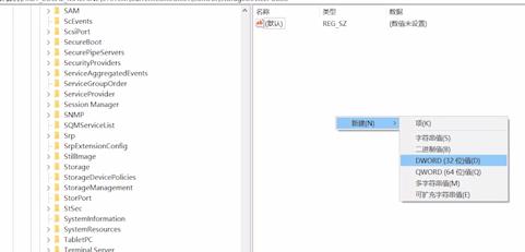 u盘被写保护怎么解除手机,u盘被写保护怎么解除注册表