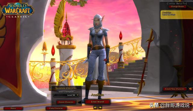 魔兽世界tbc各版本时间,魔兽世界tbc版本什么时候开启