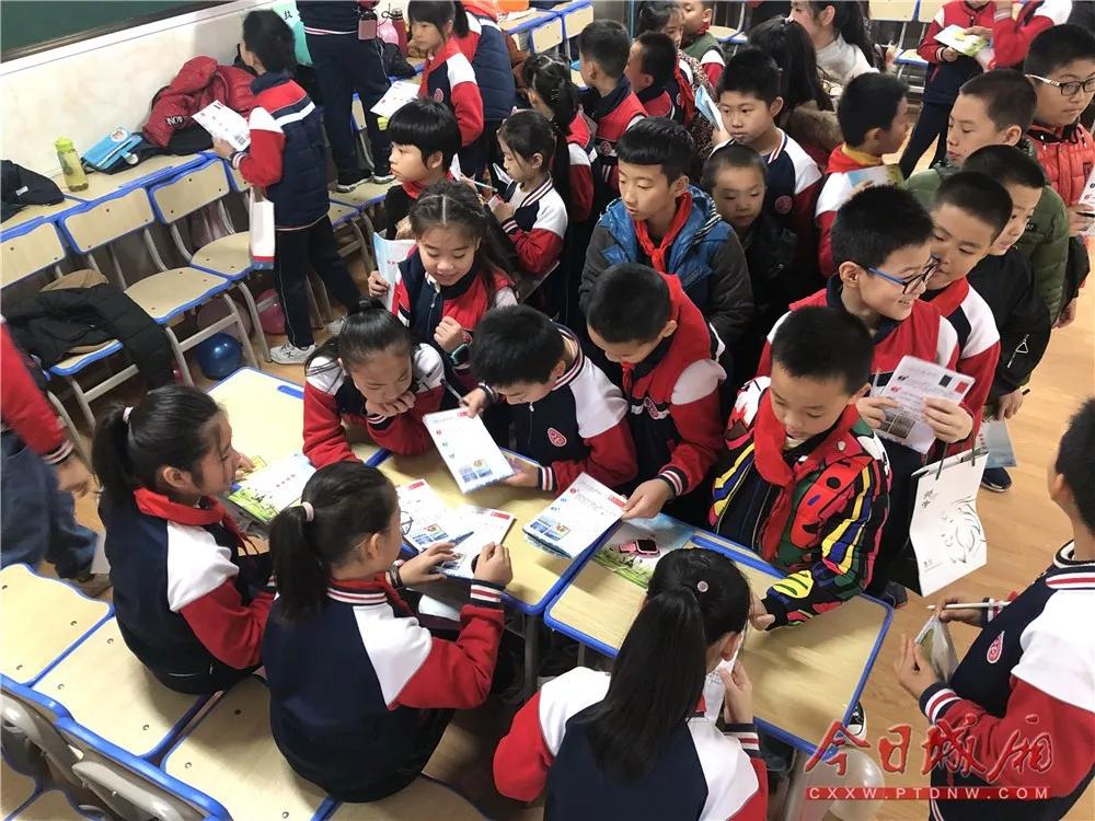 「文体教育」“邮”览一带一路风情|南门*特中**小学集邮文化节活动