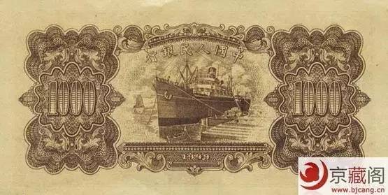 中国人民币图片大全,哪个国家的钱能换人民币最多