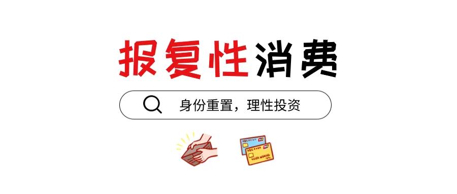 疫情给零售带来的挑战 (疫情当下实体零售该如何活下去)
