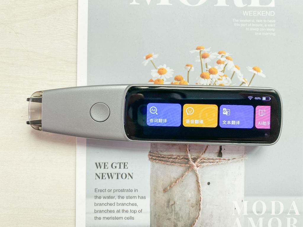 博阅词典笔,博阅发布新品