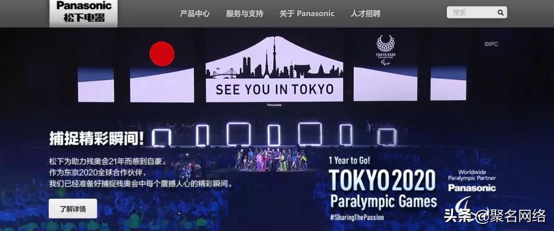 海象域名walrus.com超39万交易；双拼域名rongbi.com近13万易主