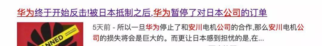 华为手机会不会再度崛起,华为手机现在是否真正的崛起了