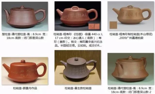 紫砂壶胎厚一般是什么壶型,什么壶型紫砂壶适合泡普洱